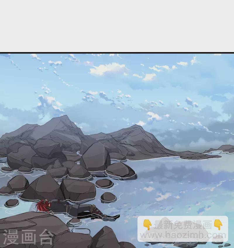 第2季第40话 第二次航行617