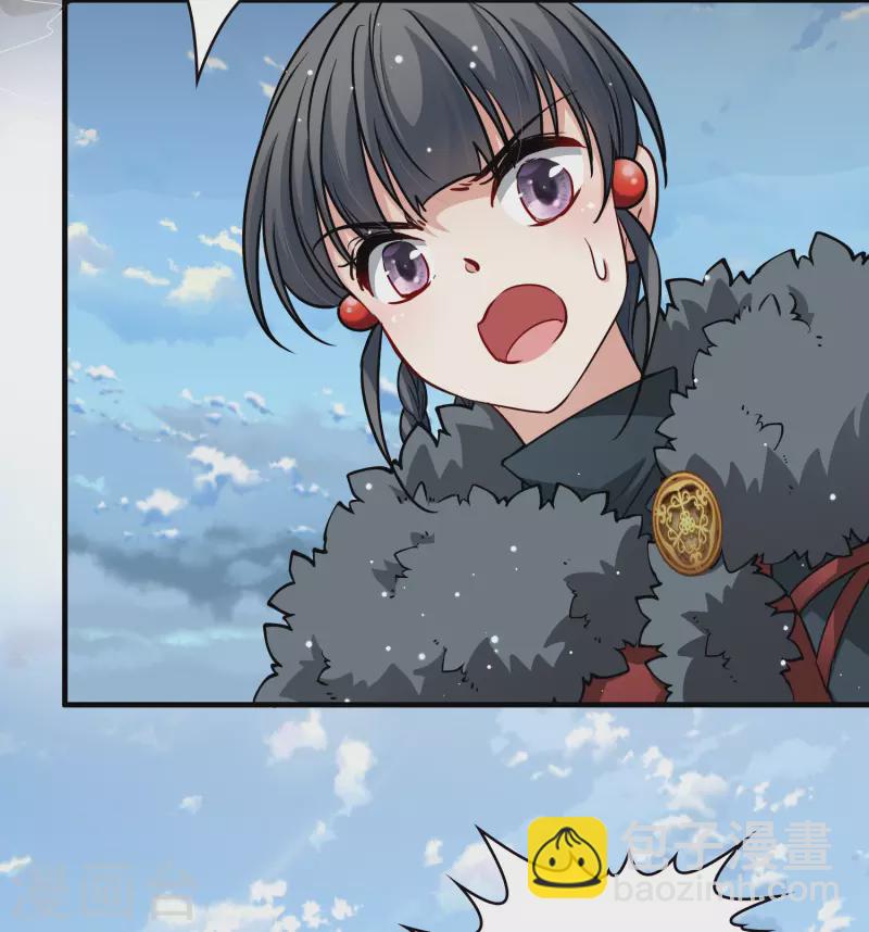 第2季第40话 第二次航行619