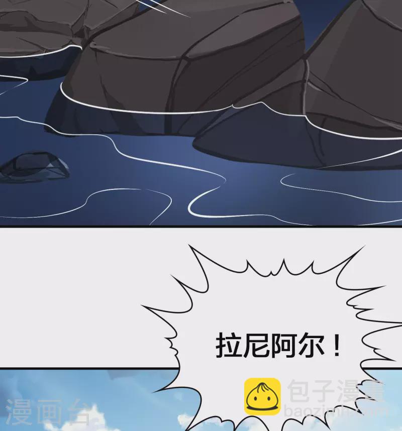 第2季第40话 第二次航行624