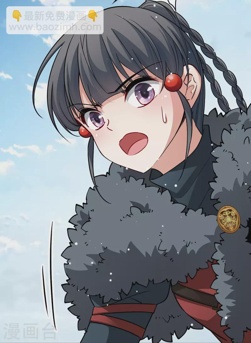 第2季第40话 第二次航行625