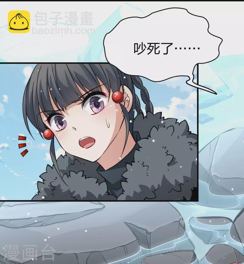 第2季第40话 第二次航行626