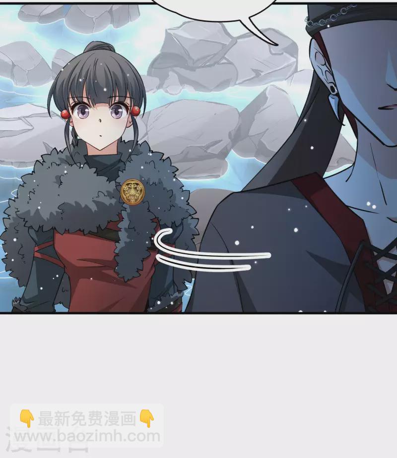 第2季第40话 第二次航行643