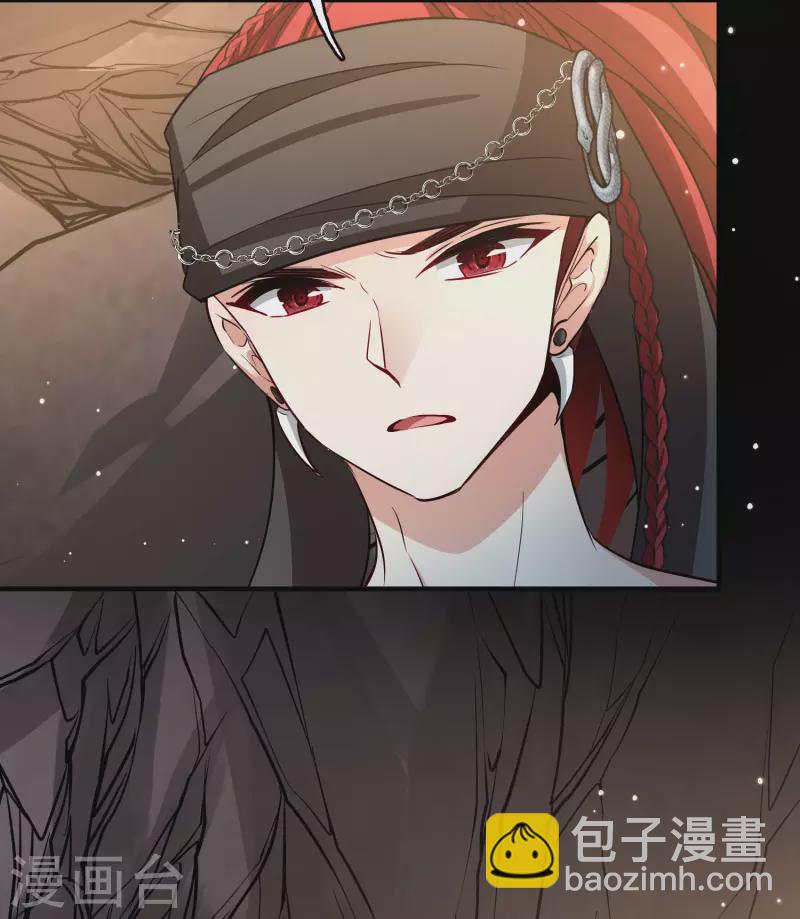 第2季第41话 莫名其妙的婚约115