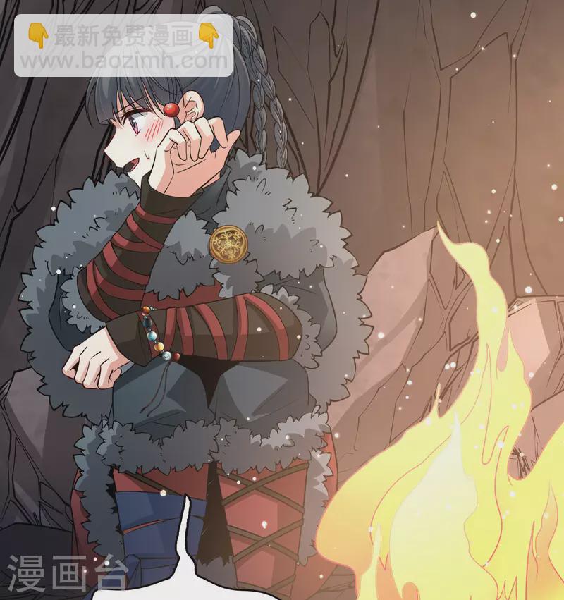 第2季第41话 莫名其妙的婚约116