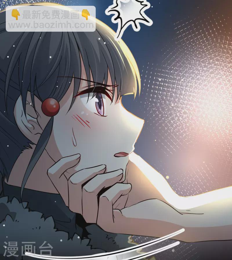第2季第41话 莫名其妙的婚约121