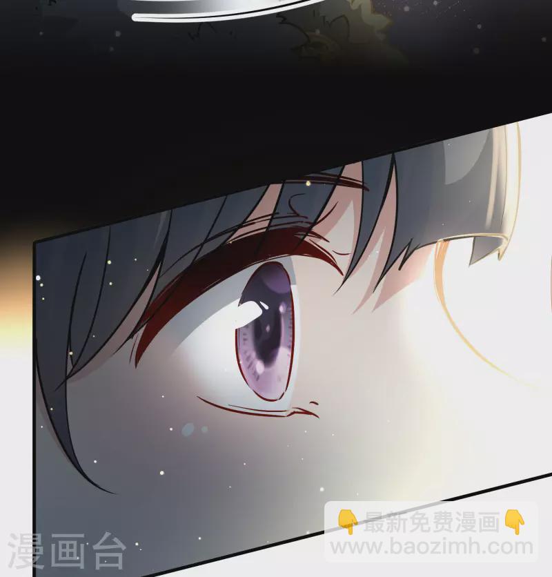 第2季第41话 莫名其妙的婚约122