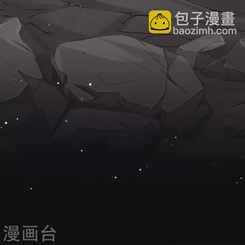 第2季第41话 莫名其妙的婚约130