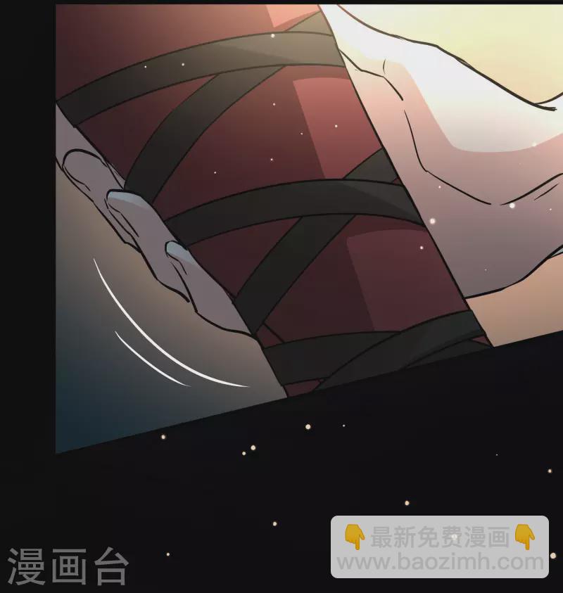 第2季第41话 莫名其妙的婚约131