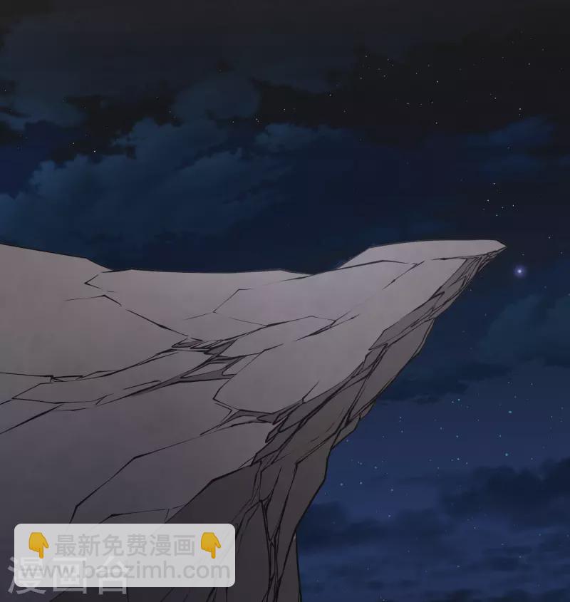 第2季第41话 莫名其妙的婚约18