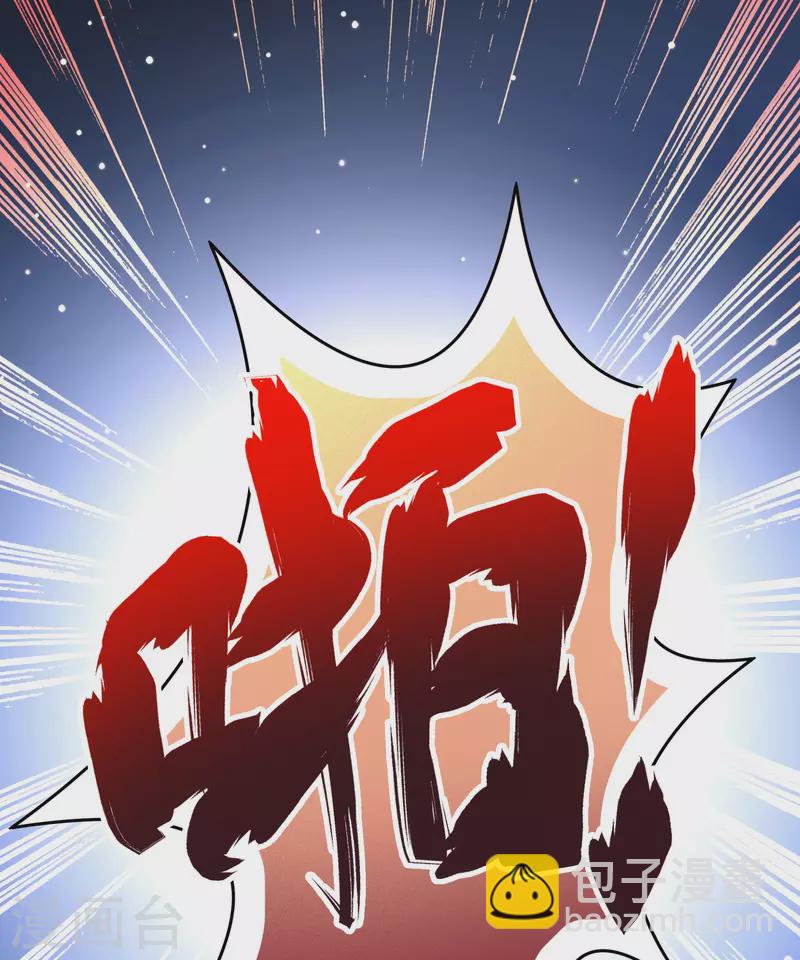 第2季第42话 莫名其妙的婚约211