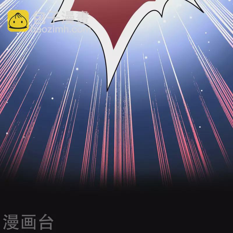 第2季第42话 莫名其妙的婚约212