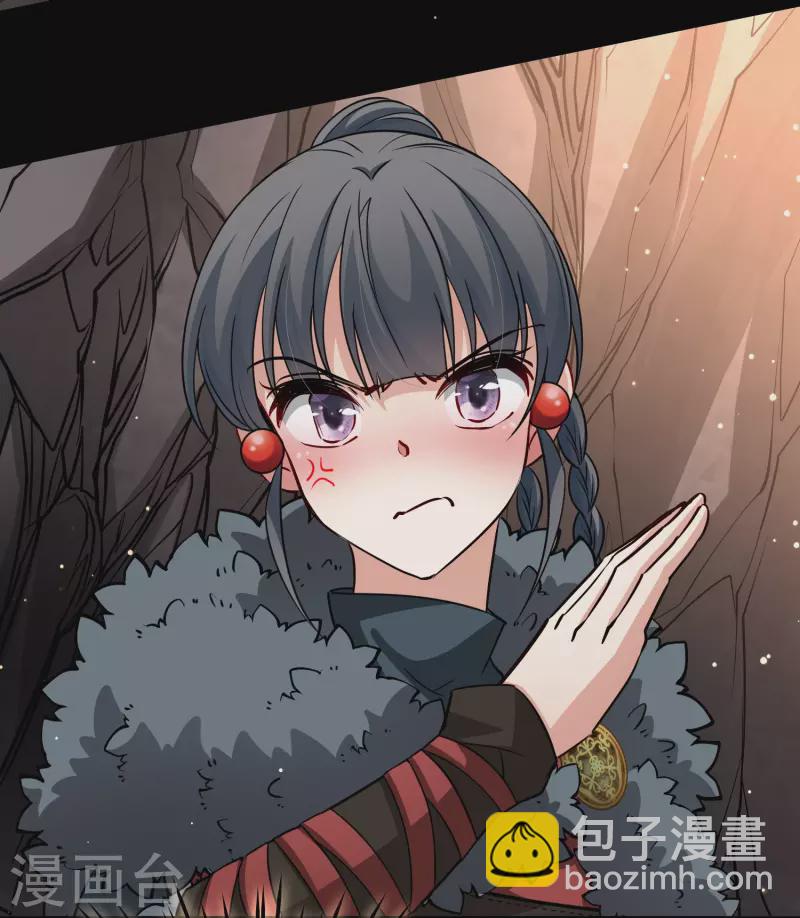 第2季第42话 莫名其妙的婚约214