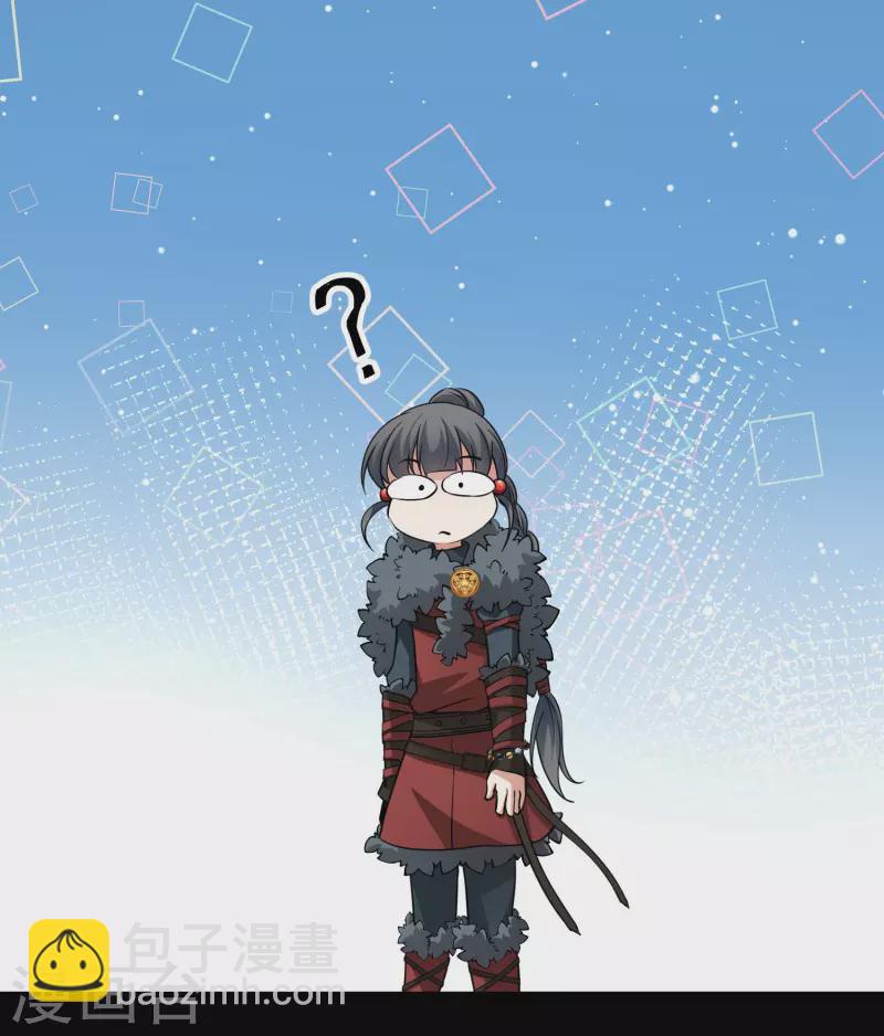 第2季第42话 莫名其妙的婚约229