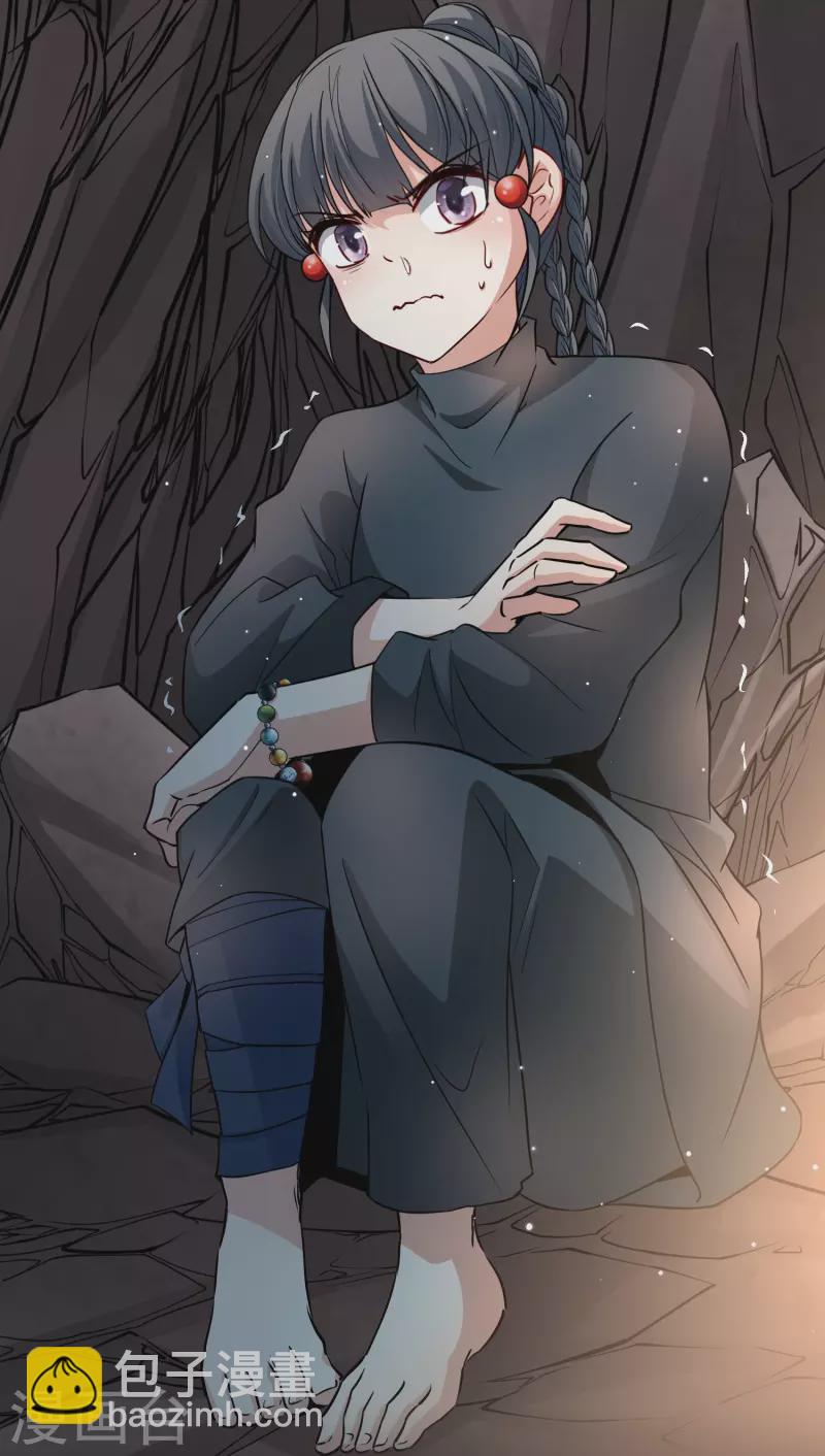 第2季第42话 莫名其妙的婚约242
