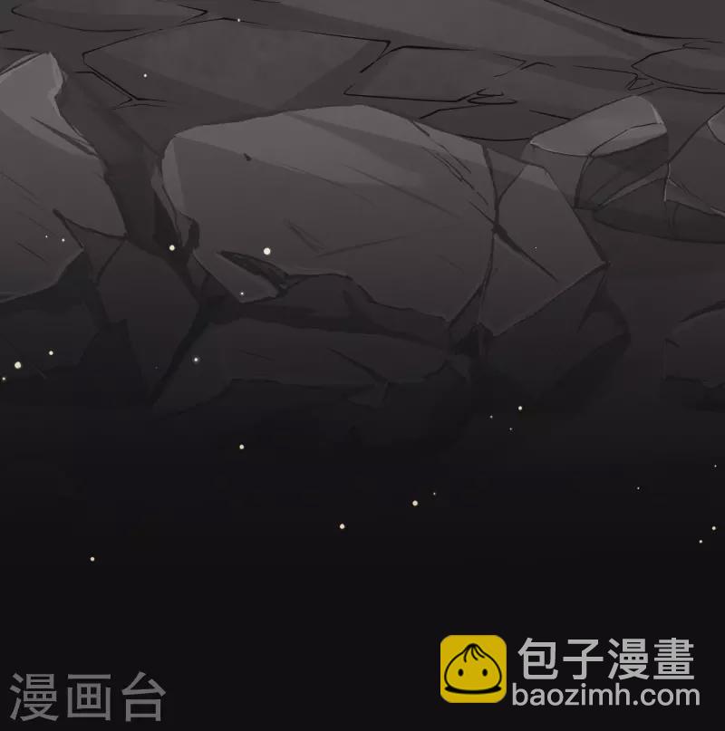 第2季第42话 莫名其妙的婚约26