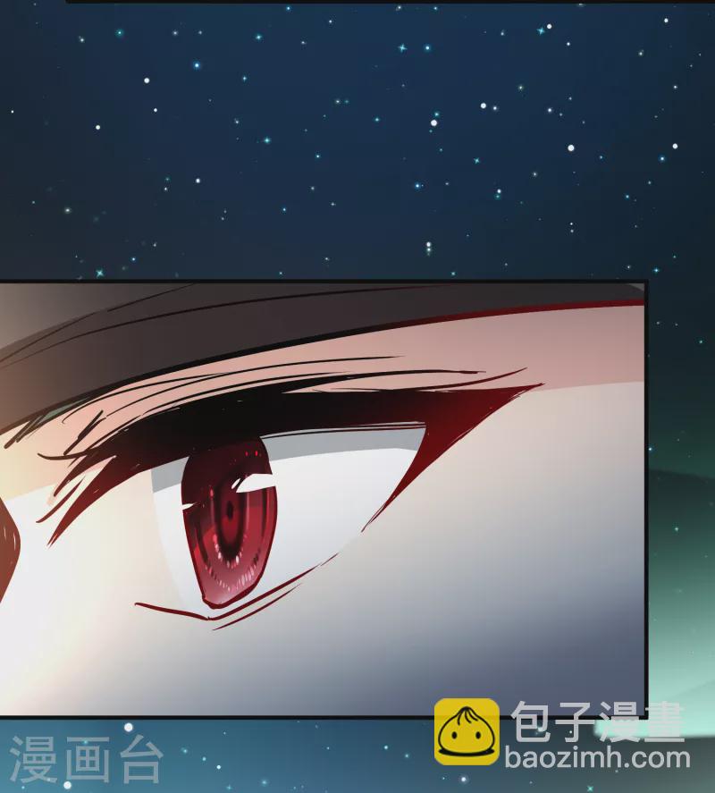 第2季第43话 莫名其妙的婚约311