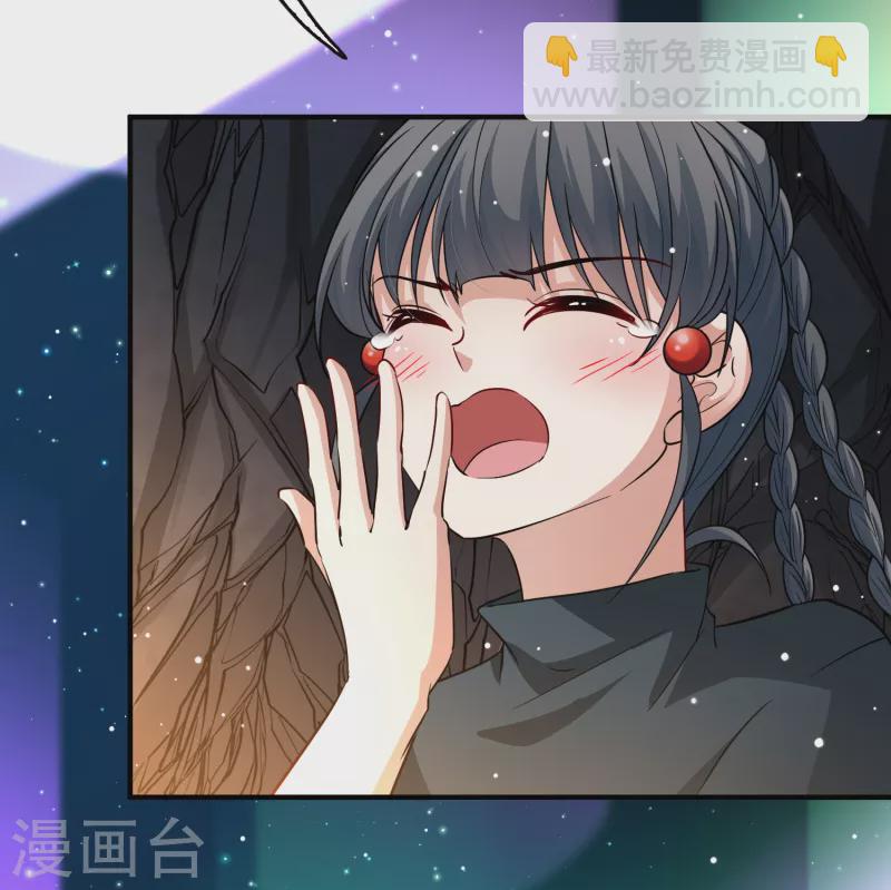 第2季第43话 莫名其妙的婚约322
