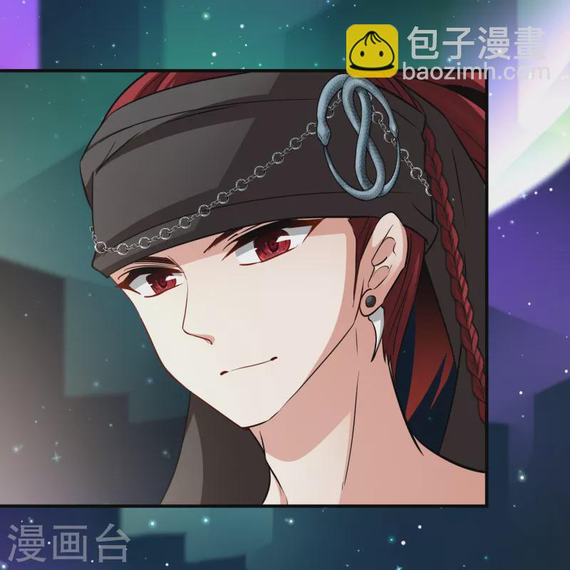 第2季第43话 莫名其妙的婚约323