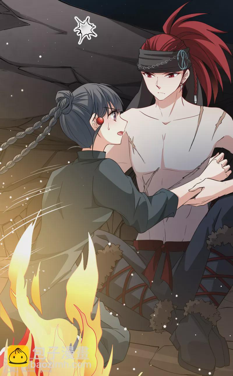 第2季第43话 莫名其妙的婚约325