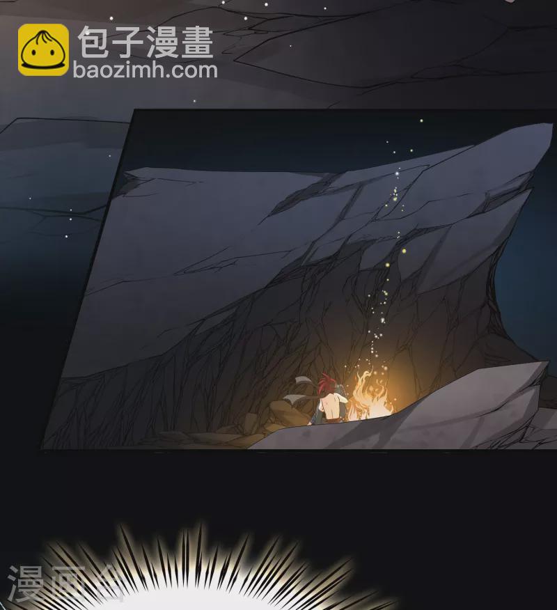 第2季第43话 莫名其妙的婚约331