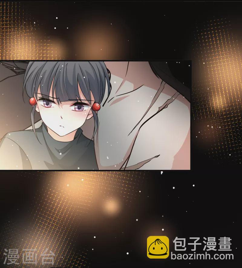 第2季第43话 莫名其妙的婚约333