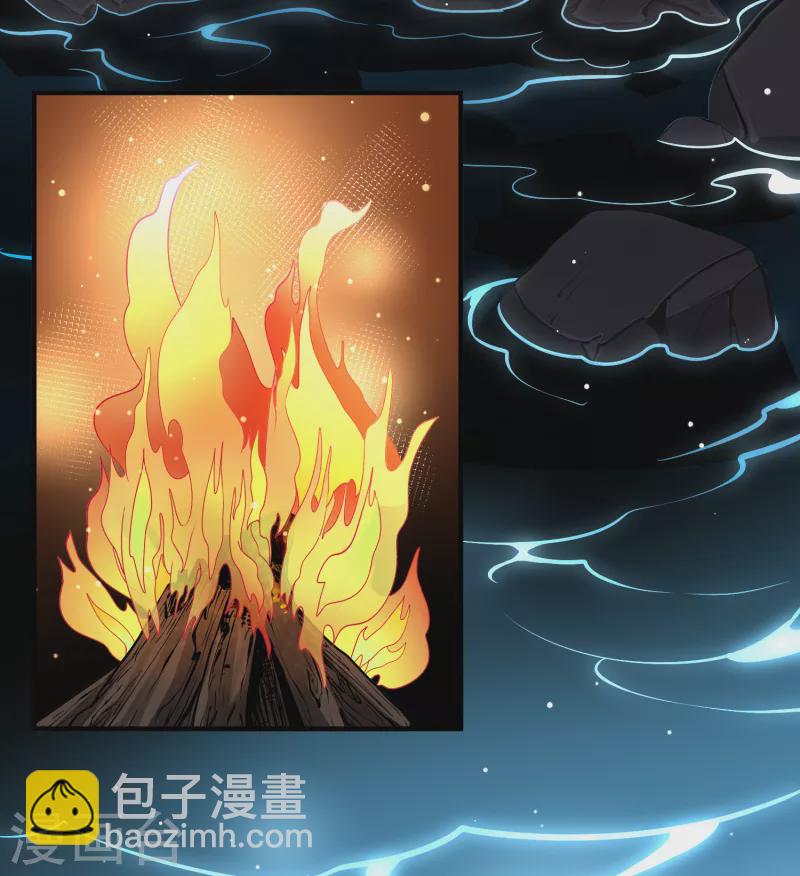 第2季第43话 莫名其妙的婚约36