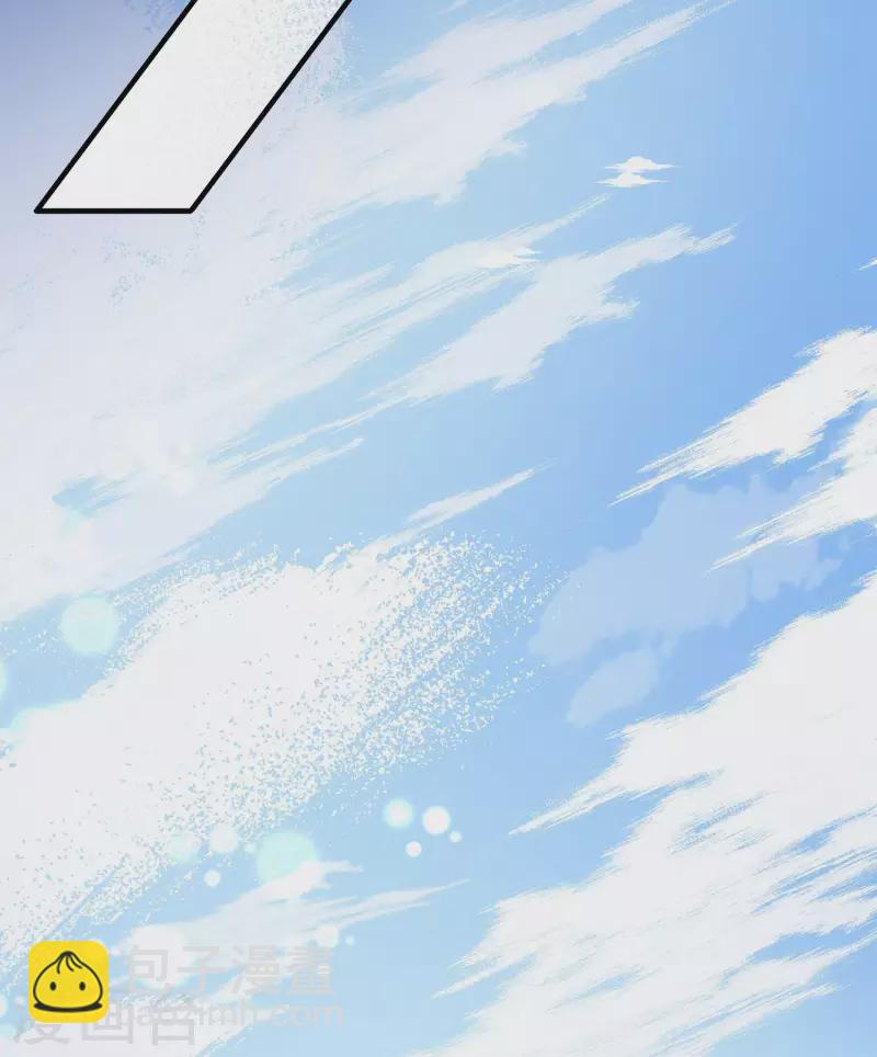 第2季第44话 莫名其妙的婚约413