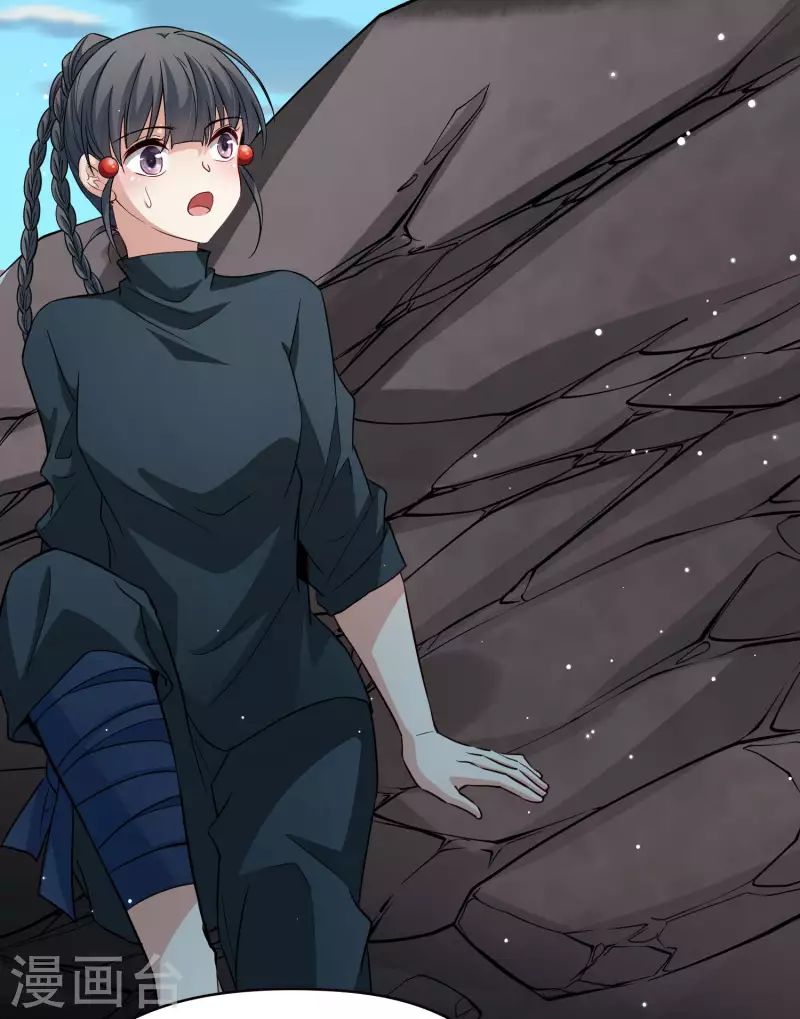 第2季第44话 莫名其妙的婚约418