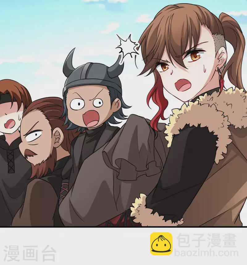 第2季第44话 莫名其妙的婚约443