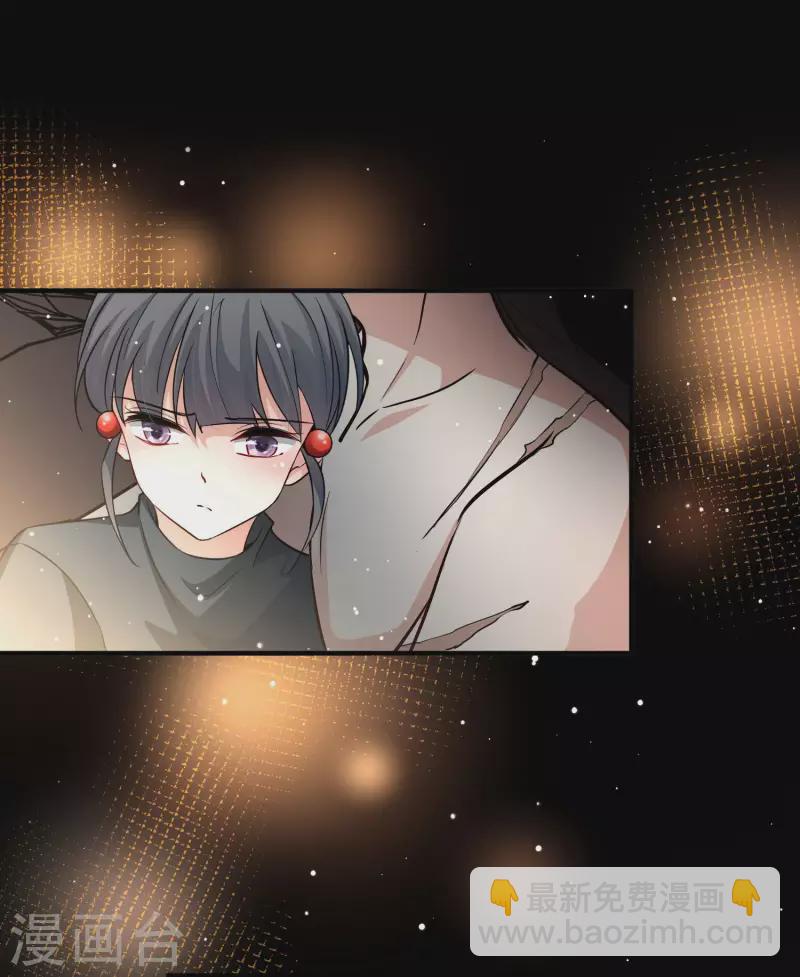 第2季第44话 莫名其妙的婚约49