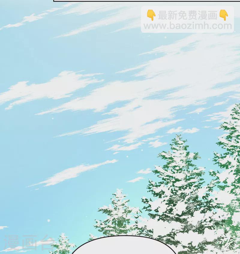 第2季第45话 莫名其妙的婚约518