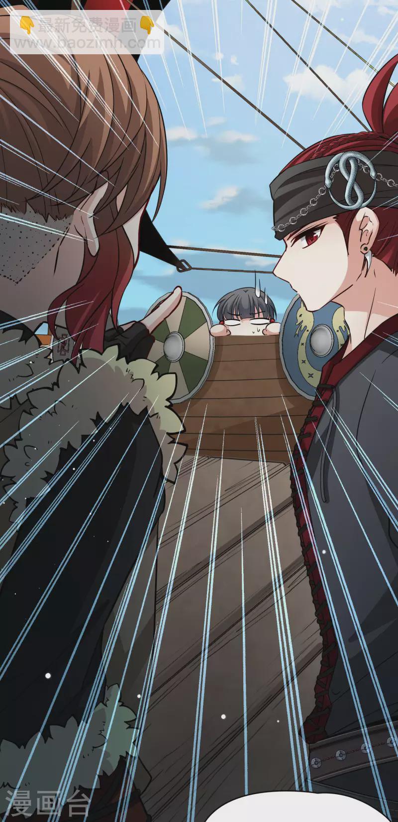 第2季第45话 莫名其妙的婚约53