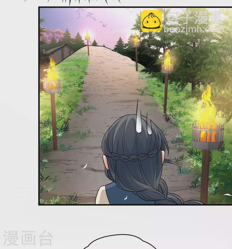 第2季第45话 莫名其妙的婚约532