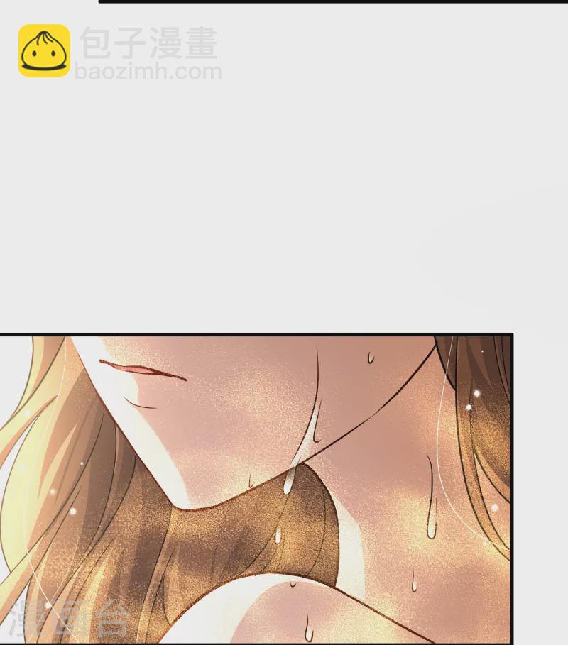 第2季第46话 维卡的秘密127