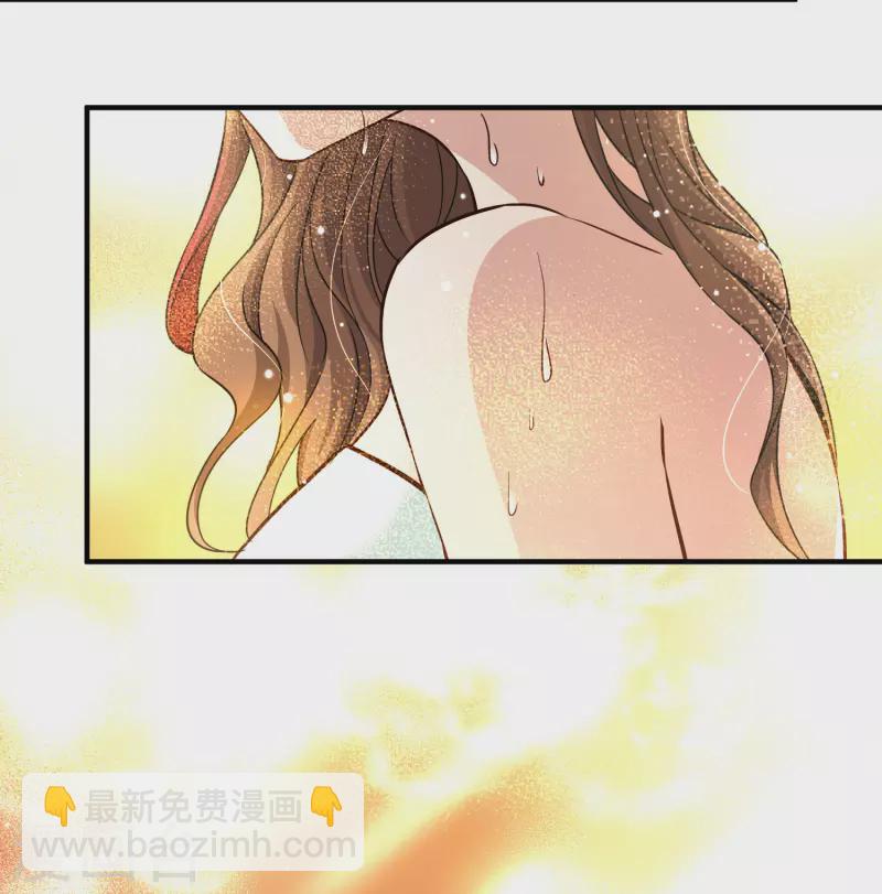 第2季第46话 维卡的秘密128