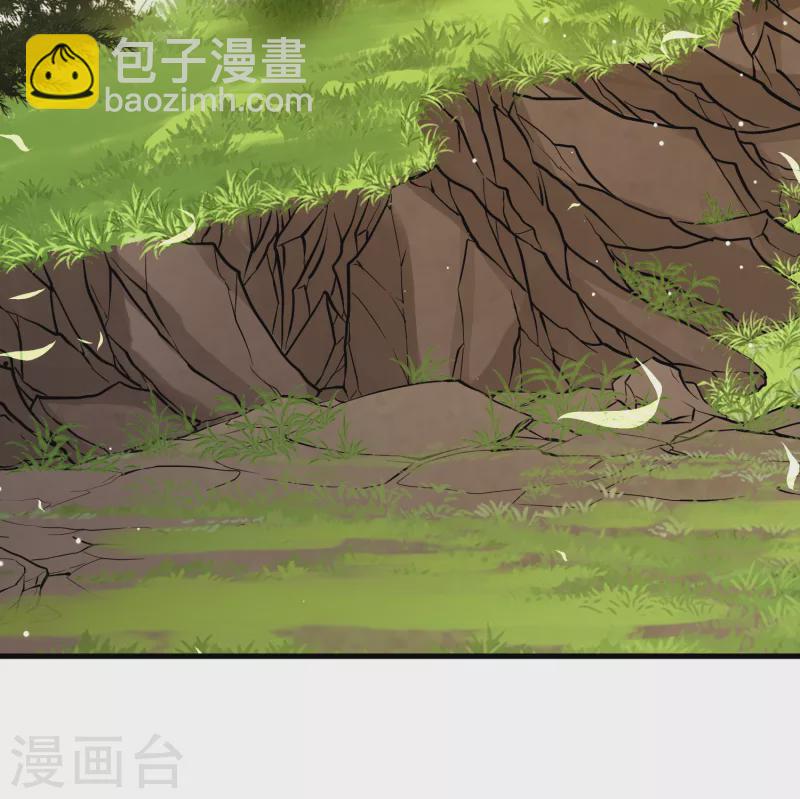 第2季第48话 维卡的秘密329