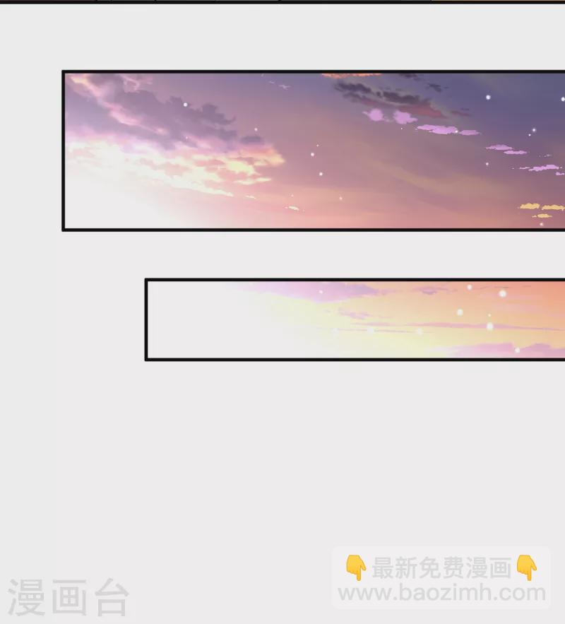 第2季第48话 维卡的秘密35