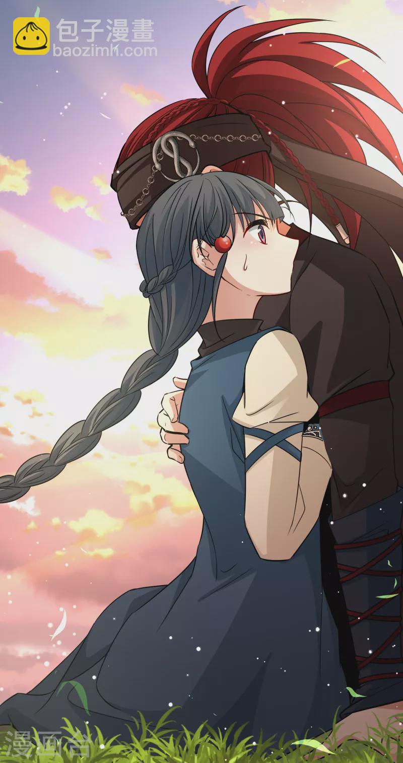 第2季第49话 维卡的秘密419