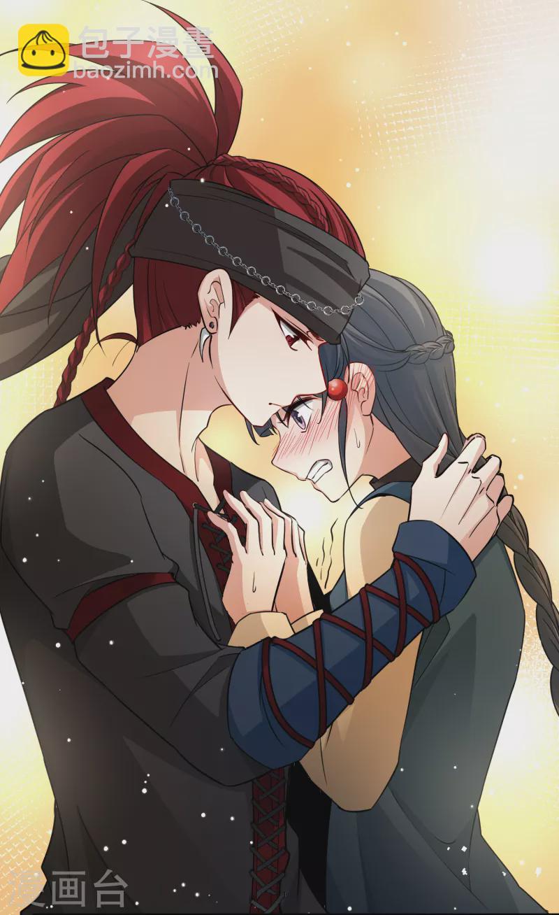 第2季第49话 维卡的秘密425