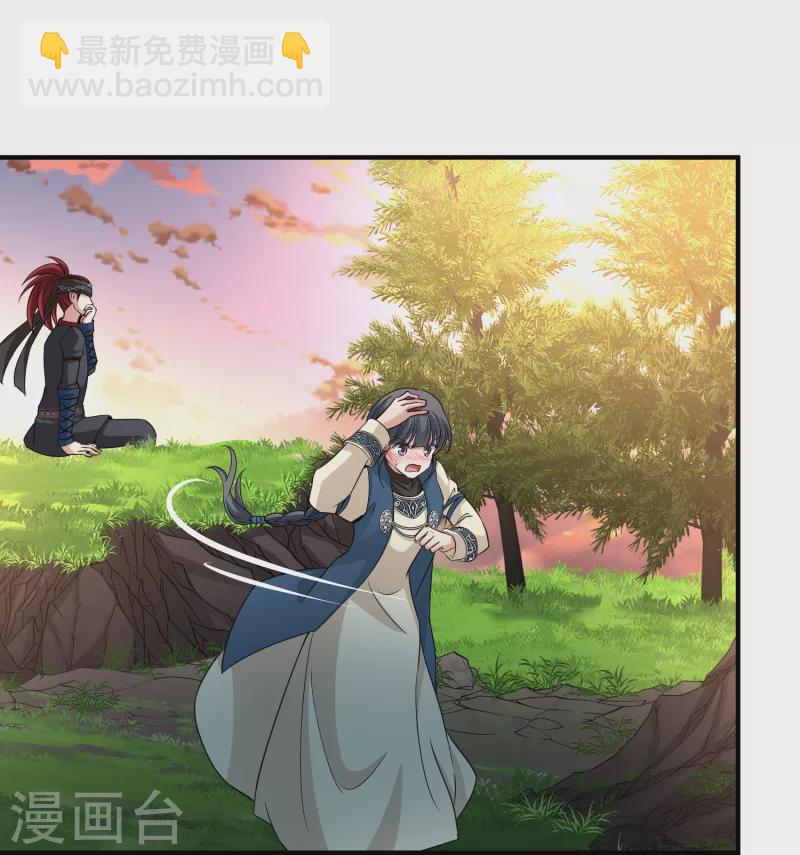 第2季第49话 维卡的秘密430