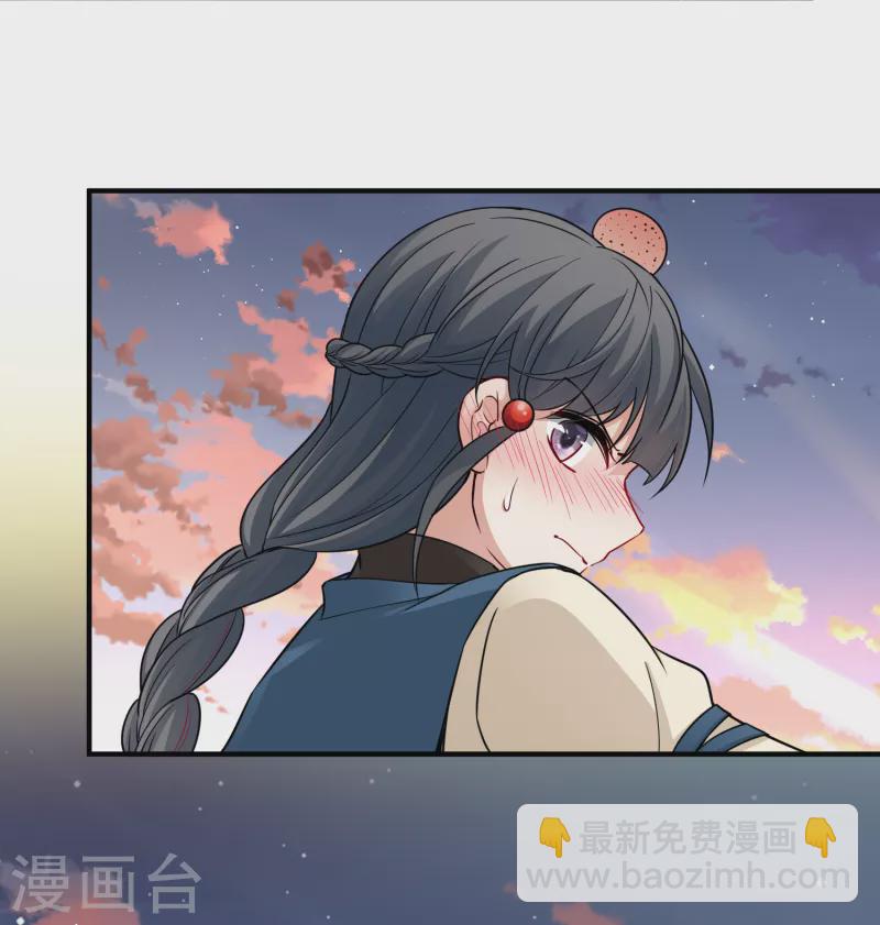 第2季第49话 维卡的秘密431