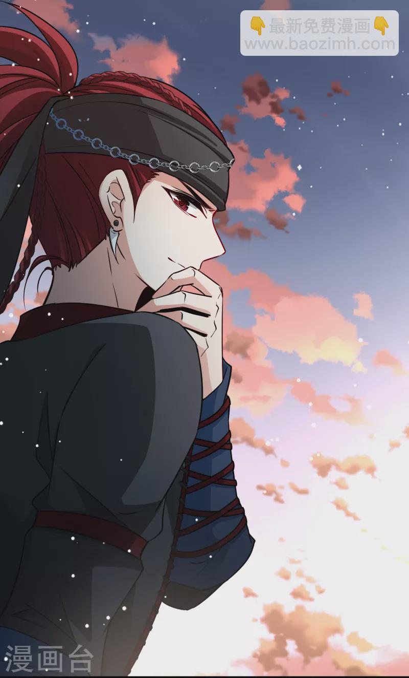 第2季第49话 维卡的秘密432