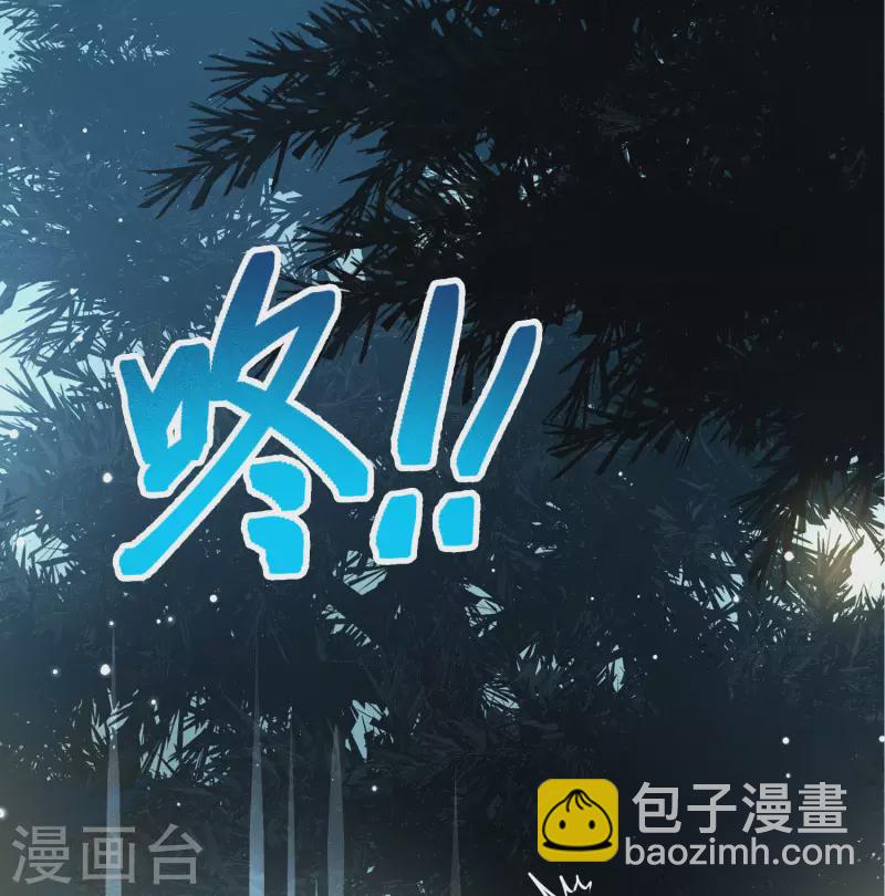 第2季第50话 维卡的秘密532