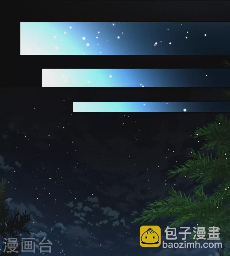 第2季第51话 神秘的吟唱诗人123