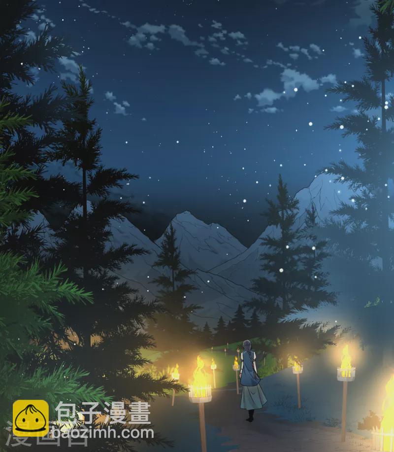 第2季第51话 神秘的吟唱诗人124