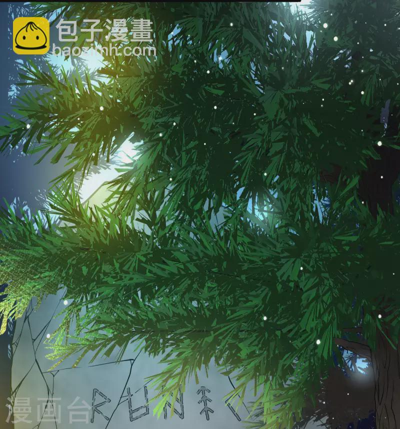 第2季第51话 神秘的吟唱诗人126