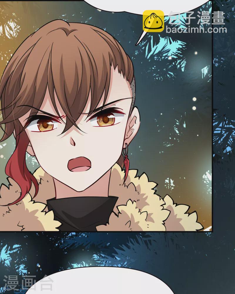 第2季第51话 神秘的吟唱诗人19