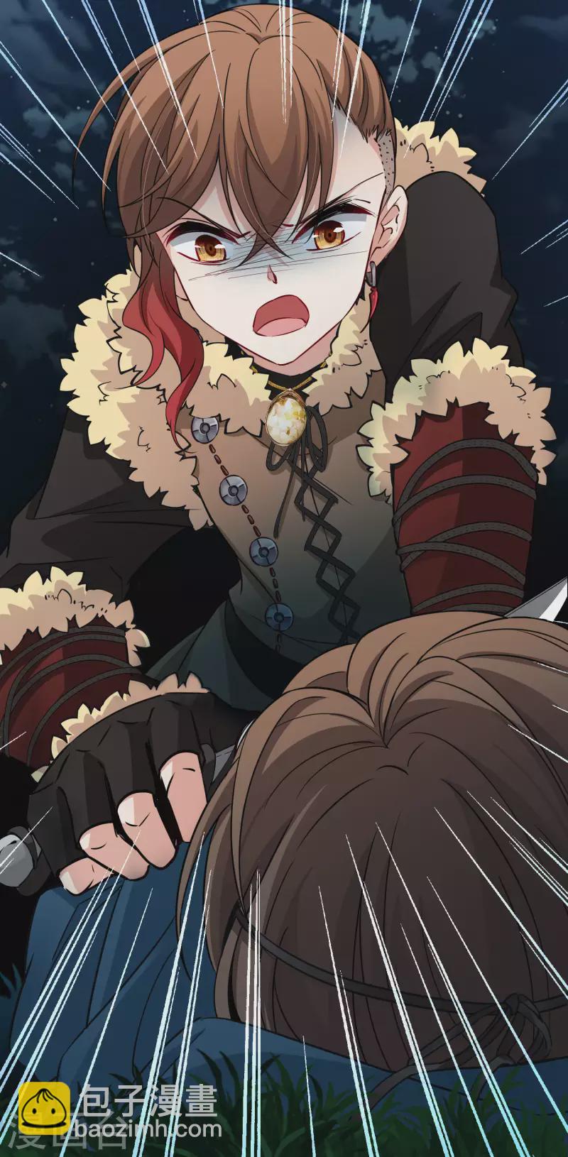 第2季第52话 神秘的吟唱诗人213