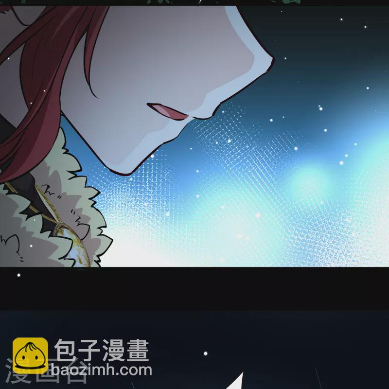 第2季第52话 神秘的吟唱诗人230