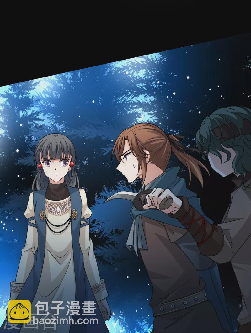 第2季第52话 神秘的吟唱诗人234